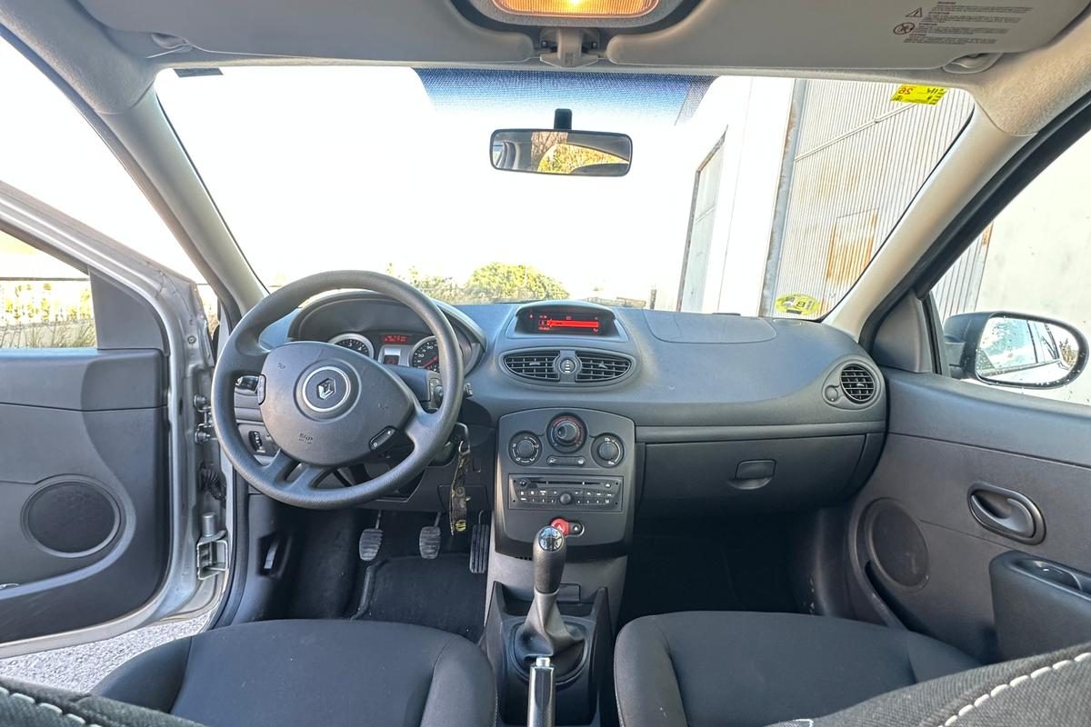 WhatsApp Image 2026-01-23 at 15.06.44 (3)